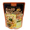 Sốt kem tươi Hachi 260g