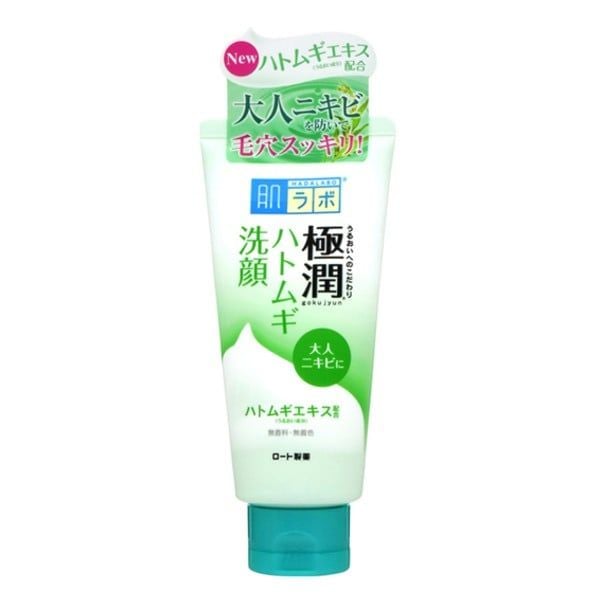 Sữa rửa mặt Hadalabo Nhật Bản - da dầu mụn