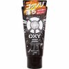 Sữa rửa mặt Oxy Deep Wash Nhật Bản