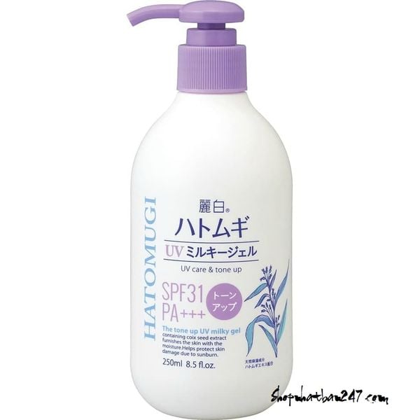 Sữa dưỡng thể nâng tone da chống nắng Hatomugi The Tone Up UV Milky Gel SPF31 PA+++