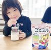 Sữa Morinaga dinh dưỡng vị Sữa chua 216g (18 Tháng+)
