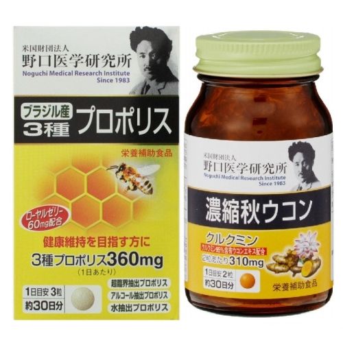 Keo Ong kết hợp sữa Ong Chúa Noguchi Propolis 360mg 90 viên