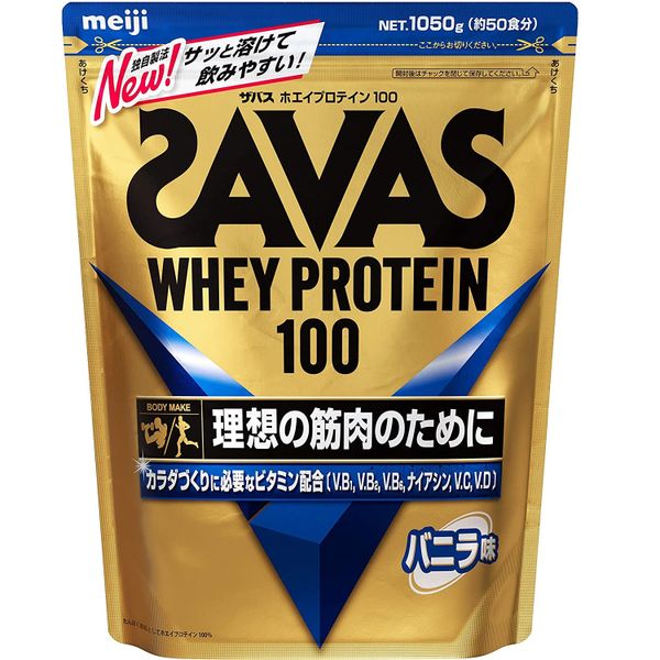 Bột tăng cơ Savas Whey Protein 100 Meiji Nhật Bản – Shopnhatban247.com