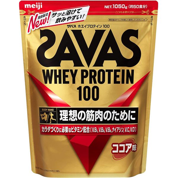 Bột tăng cơ Savas Whey Protein 100 Meiji Nhật Bản – Shopnhatban247.com