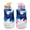 Sữa tắm Bouncia body white soap 500ml