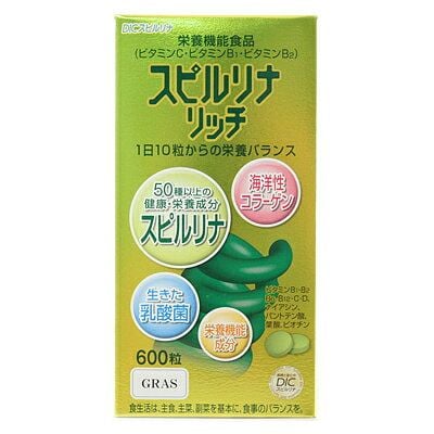 Tảo vàng Spirulina cao cấp Nhật Bản hộp 600 viên