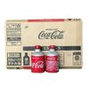 Coca Nhật Bản chai nhôm nắp vặn 300ml