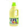 Nước giặt tẩy KAO Wide Haiter quần áo màu 1000ml