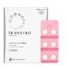 Viên uống trị nám, tàn nhang Transino EX 240 viên