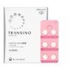 Viên uống trị nám, tàn nhang Transino Whitening 240 viên