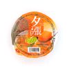 Thạch vị dưa lưới 300g
