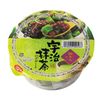 Thạch vị matcha Uji 280g