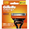 Hộp 12 lưỡi dao cạo râu thay thế Gillette Fusion 5+1