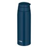 Bình nước giữ nhiệt chân không Thermos 750ml JOO-750 có quai xách