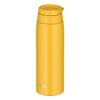 Bình nước giữ nhiệt chân không Thermos 750ml JOO-750 có quai xách