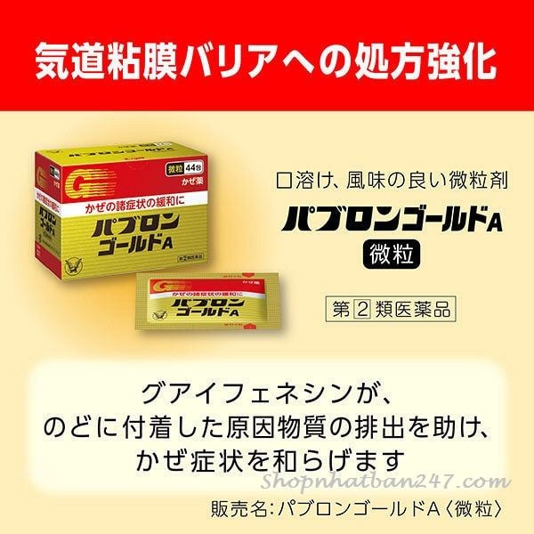 Bột trị cảm cúm Taisho Pabron Gold A Nhật Bản