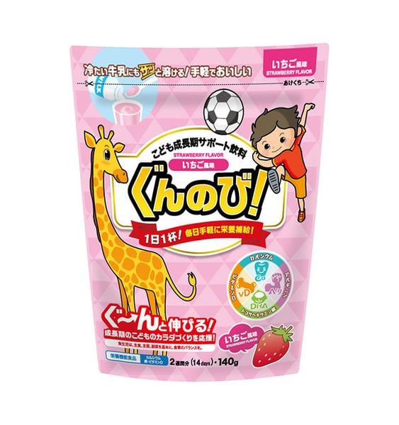 Bột hỗ trợ tăng trưởng chiều cao và phát triển trí não Gunnobi Vị Dâu