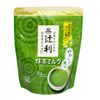 Bột sữa trà xanh Matcha Milk Nhật Bản