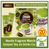 Trà sữa Nestle Kaoru Maruyaka Matcha Latte vị trà xanh 112g (20 gói)