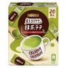 Trà sữa Nestle Kaoru Maruyaka Matcha Latte vị trà xanh 112g (20 gói)