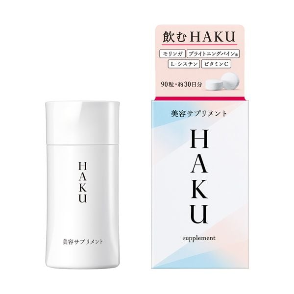 Viên uống làm đẹp trắng da HAKU Shiseido 90 viên