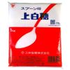 Đường Trắng Mitsui Nhật Bản 1Kg