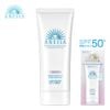 Gel Chống Nắng Anessa Dưỡng Sáng Nâng Tông 90g Brightening Uv Sunscreen Gel N SPF50+ PA++++