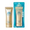 Kem Chống Nắng Anessa Perfect UV Sunscreen Gel SPF50+ PA++++ 90g