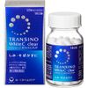 Viên uống Transino white C Clear 120 viên Hỗ Trợ Trắng Da, Cải Thiện Nám