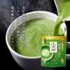 Bột sữa trà xanh Matcha Milk Nhật Bản