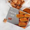 Bánh quy Caramel muối biển Mille Feuille ngàn lớp 100g