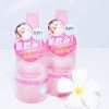 Xịt Khoáng Hadanomy Collagen Mist 250ml