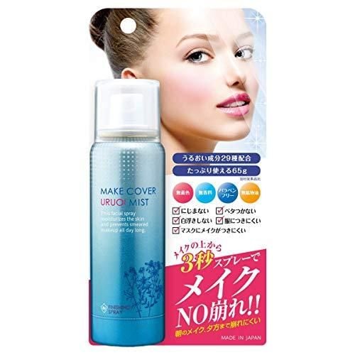 Xịt khoá lớp trang điểm Make Cover Uruoi Mist Nhật Bản