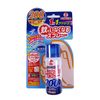 Xịt đuổi muỗi Kincho dùng trong 200 ngày 45ml