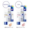 Kem trang điểm CC Transino Whitening Cream SPF50+/PA++++