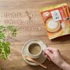 Bột sữa trà rang Tsujiri 190gr