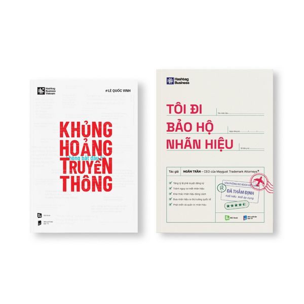 Bộ sách CHIẾN LƯỢC PHÒNG VỆ THƯƠNG HIỆU (Khủng hoảng không bắt đầu từ truyền thông Tôi đi bảo hộ nhãn hiệu)