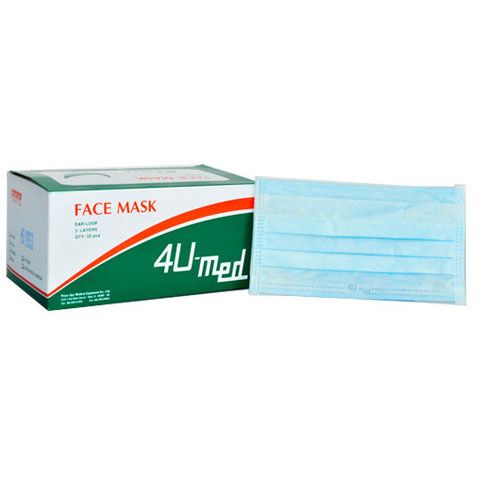Khẩu Trang Y Tế 4U-med 3 Lớp ( 1 hộp gồm 50 cái )