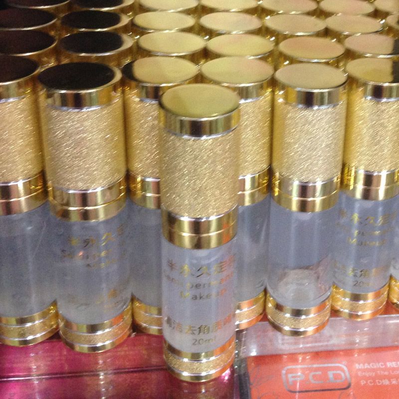 Gel tẩy tế bào chết Hàn Quốc 20ml