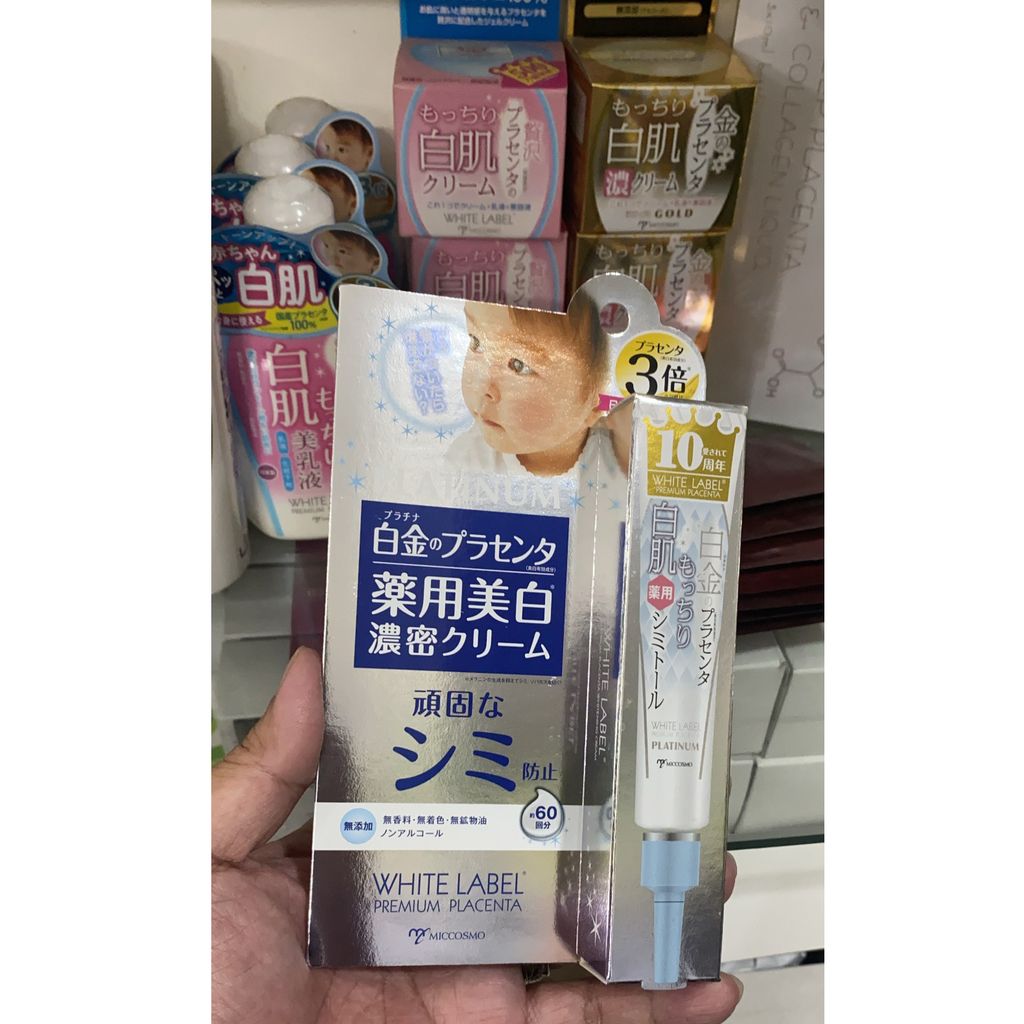 Kem dưỡng trắng giảm thâm nám White Label Platinum Placenta 20g Nhật