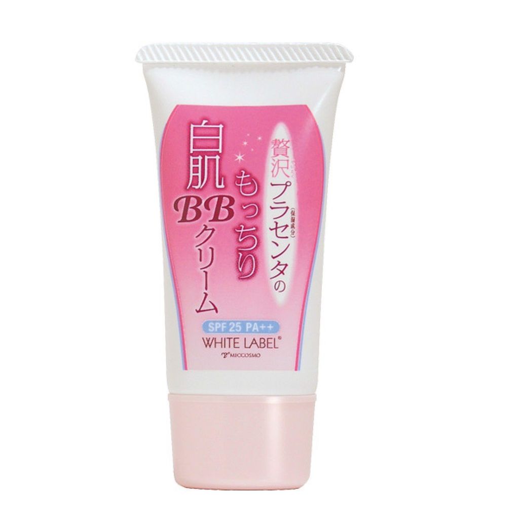 Kem dưỡng che khuyết điểm chống nắng White Label Placenta BB Cream 28g