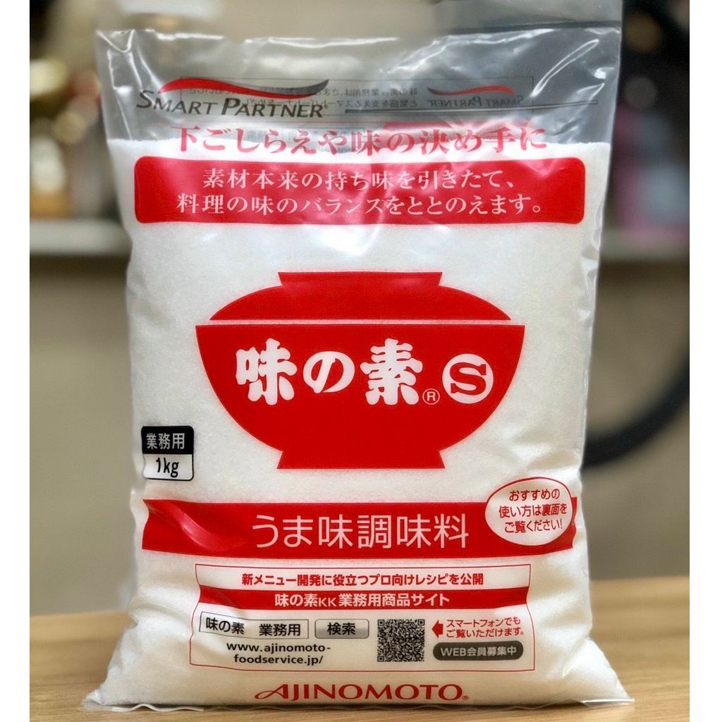 味の素 うま味調味料 1Kg - 通販 - guianegro.com.br