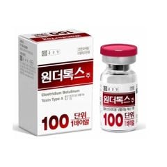 Bot0x Wondertox 100 unit Hàn Quốc Tiêm xóa nhăn thon gọn hàm