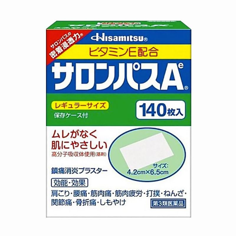Cao dán giảm đau nhức Salonpas Hisamitsu hộp 140 miếng của Nhật