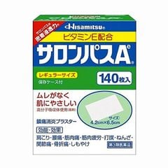 Cao dán giảm đau nhức Salonpas Hisamitsu hộp 140 miếng của Nhật