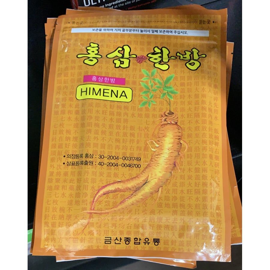 Cao dán hồng sâm Himena trị nhức mỏi Hàn Quốc gói 20 miếng