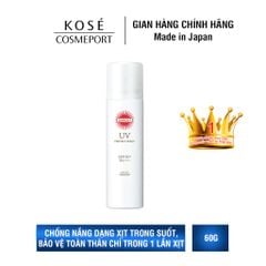 Chống nắng Kosé Cosmeport Suncut UV Protect Spray SPF 50+/PA++++ 60g
