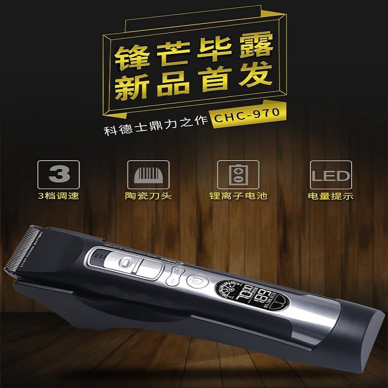 Tông đơ Codos CHC 970