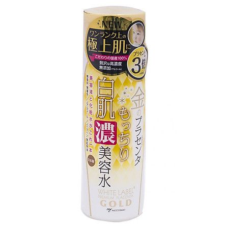 Essence đậm đặc collagen trắng da White Label Placenta Rich Gold 180ml