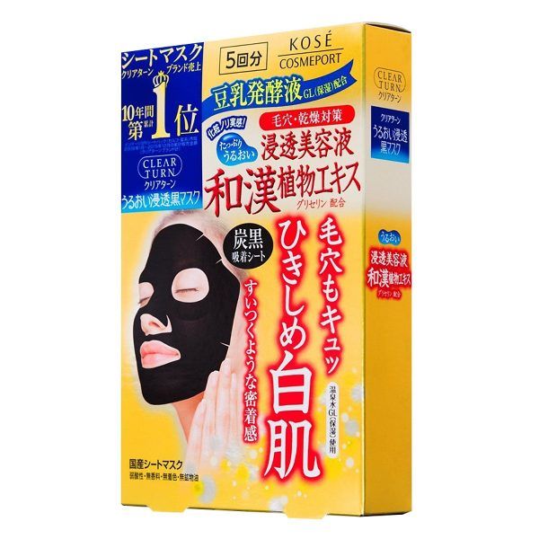 Mặt nạ trắng da, se khít lỗ chân lông Kosé Cosmeport Clear Turn Black Mask 110ml (5 mặt nạ/hộp)